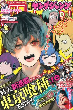睡美人国语版